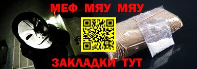 гашиш Нальчик