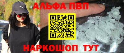 гашиш Нальчик