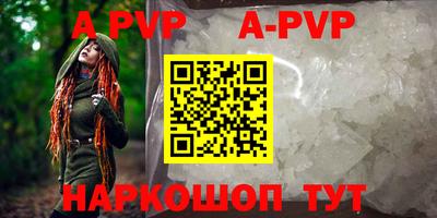 первитин Нарткала