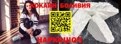 первитин Нарткала
