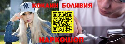 первитин Нарткала