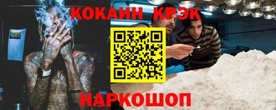 гашиш Нальчик