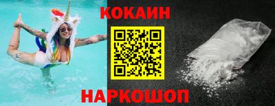 гашиш Нальчик