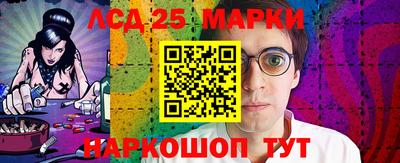 гашиш Нальчик