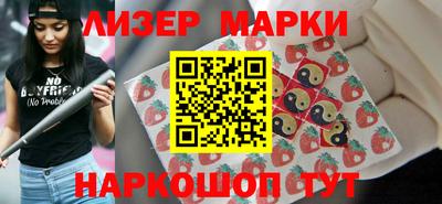первитин Нарткала