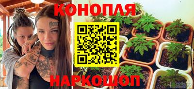 скорость Наро-Фоминск