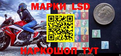 гашиш Нальчик