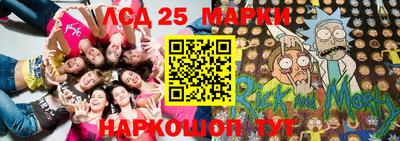 первитин Нарткала