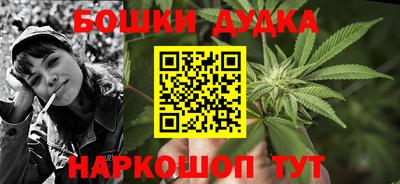 скорость Наро-Фоминск