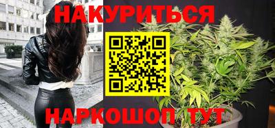 первитин Нарткала