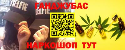 первитин Нарткала