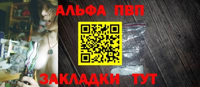 гашиш Нальчик
