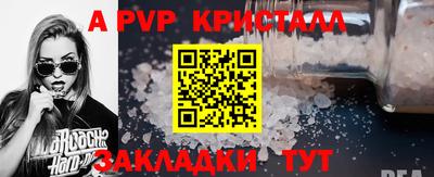 гашиш Нальчик