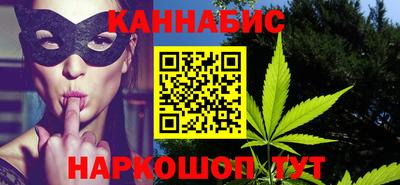 гашиш Нальчик