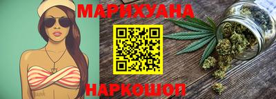 первитин Нарткала