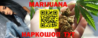 первитин Нарткала