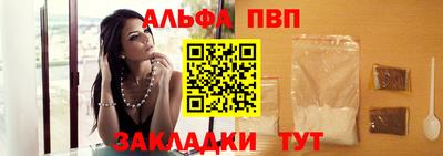 гашиш Нальчик