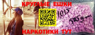 гашиш Нальчик