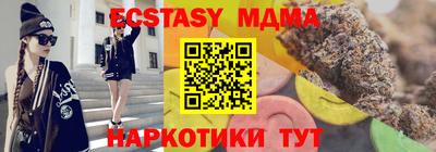 первитин Нарткала