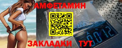 скорость Наро-Фоминск