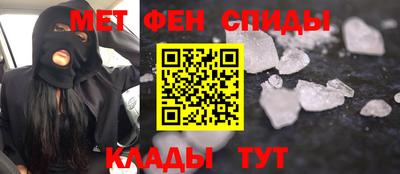 гашиш Нальчик