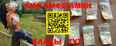 первитин Нарткала