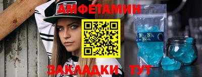 гашиш Нальчик