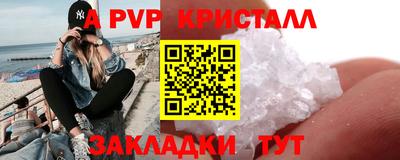 гашиш Нальчик