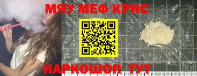 первитин Нарткала