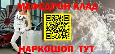 гашиш Нальчик