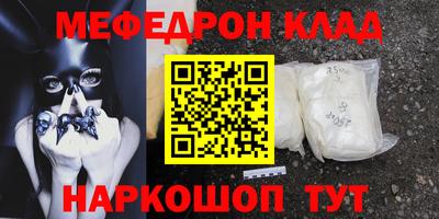 гашиш Нальчик