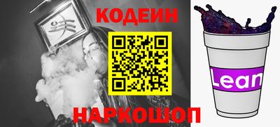 первитин Нарткала